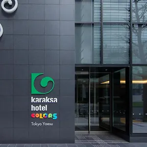 Hotel Karaksa Colors Yaesu Tokyo